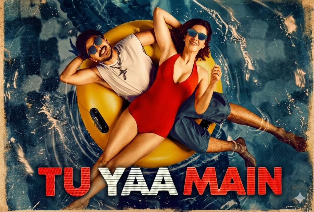 فيلم Tu Yaa Main 2026 مترجم كامل HD