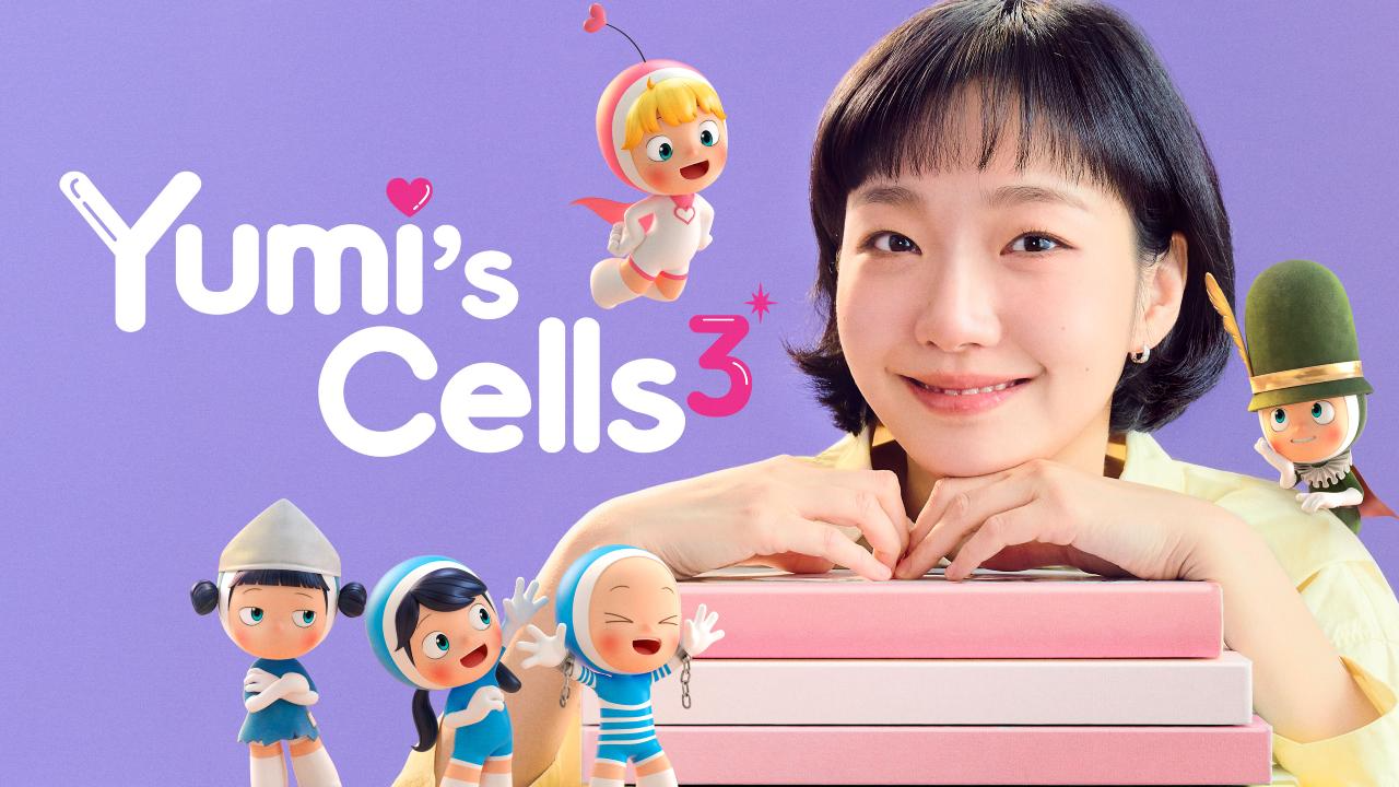مسلسل Yumi’s Cells الموسم الثالث الحلقة 6 السادسة مترجمة
