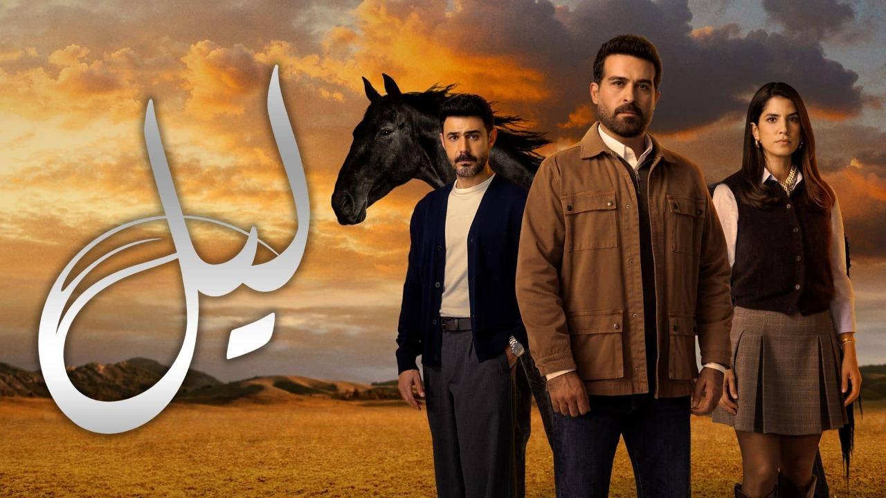 مسلسل ليل الحلقة 65  HD