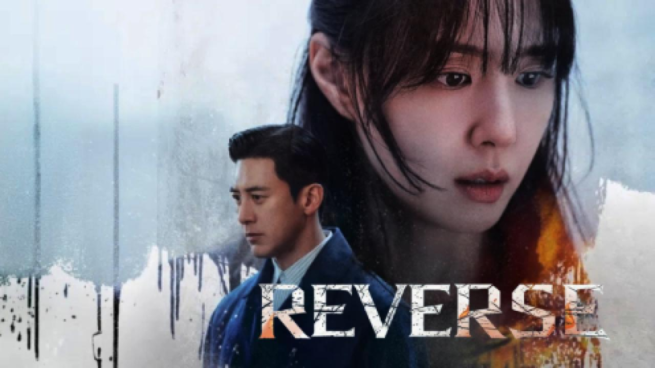 مسلسل Reverse الحلقة 4الرابعة مترجمة