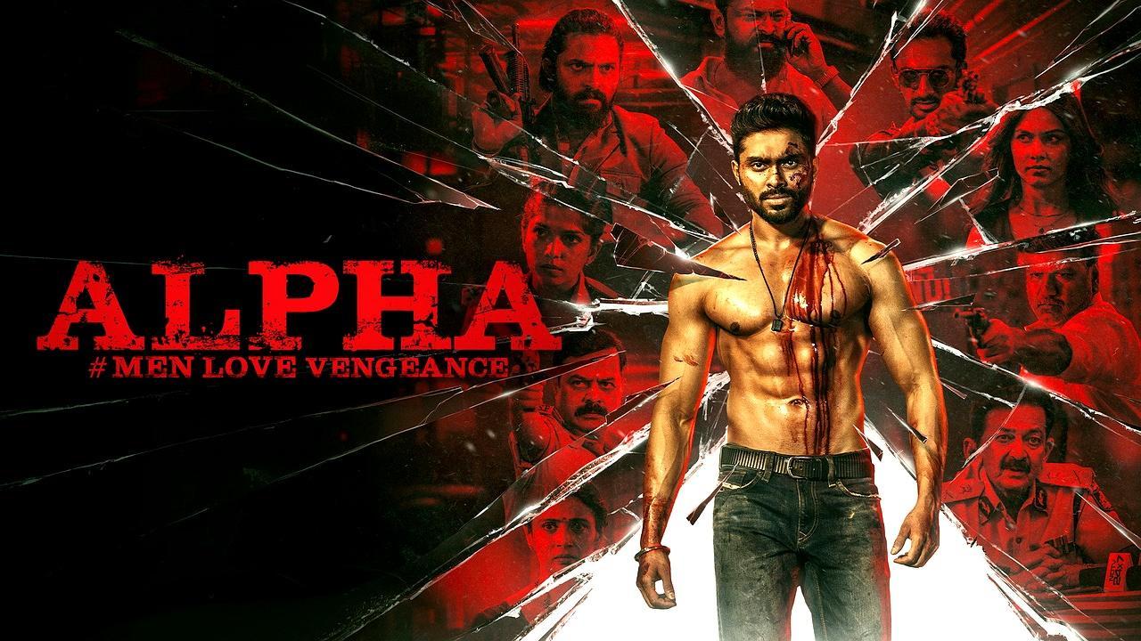 فيلم Alpha: Men Love Vengeance 2026 مترجم